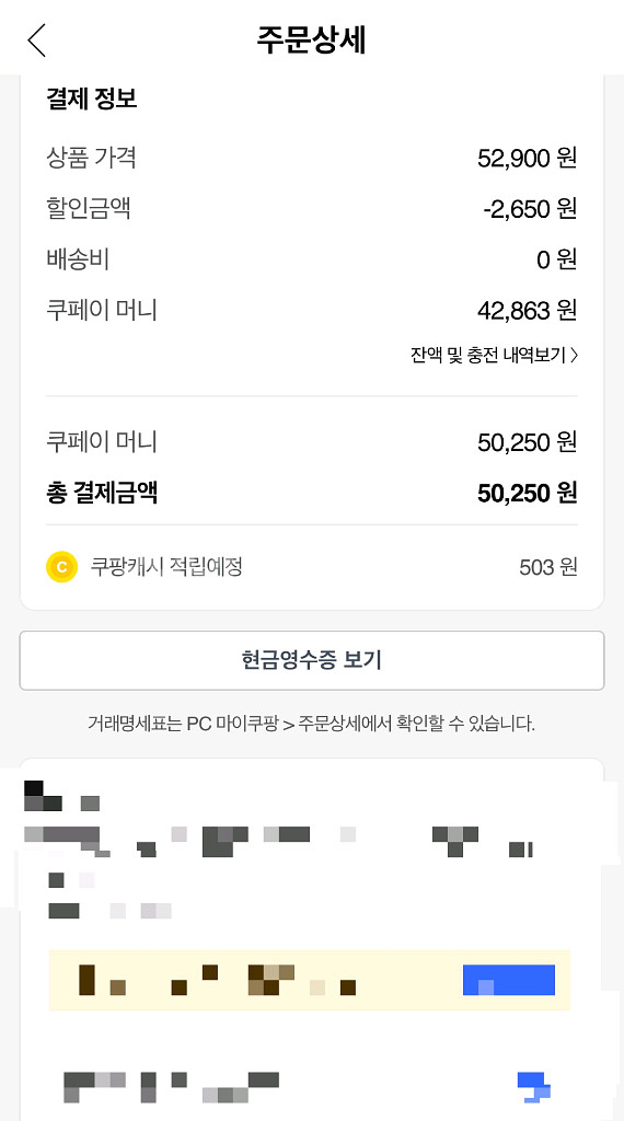 스틸레토 에나멜 구두 하이힐 착샷o--2