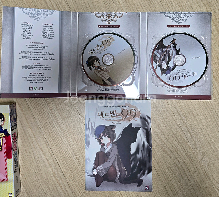 테일즈샵 데드엔드 99 소설, CD--1