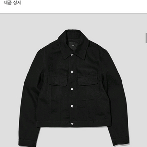 플랙 051b 블랙로우 자켓 XL-L 교환,판매