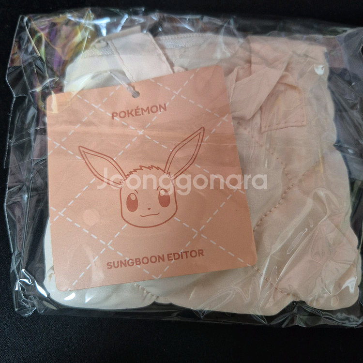 [새상품] 성분에디터 그린토마토 키링 파우치 이브이--1
