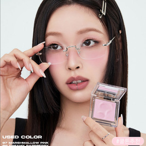 어버웃톤 플라피 웨어 블러셔 마시멜로우 핑크