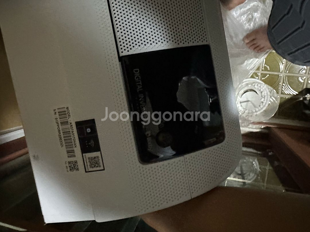 삼성 무풍 벽걸이 에어컨 7평형 AR07A9170HCN--1