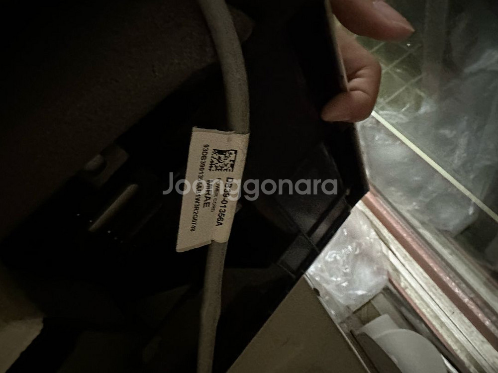 삼성 무풍 벽걸이 에어컨 7평형 AR07A9170HCN--2
