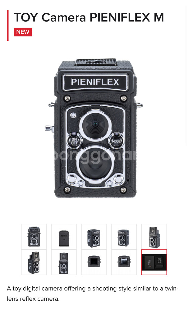 켄코 리플렉스풍 토이 카메라 Pieniflex M--0