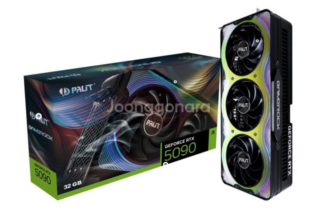 rtx5090매입합니다--0
