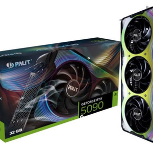 rtx5090매입합니다