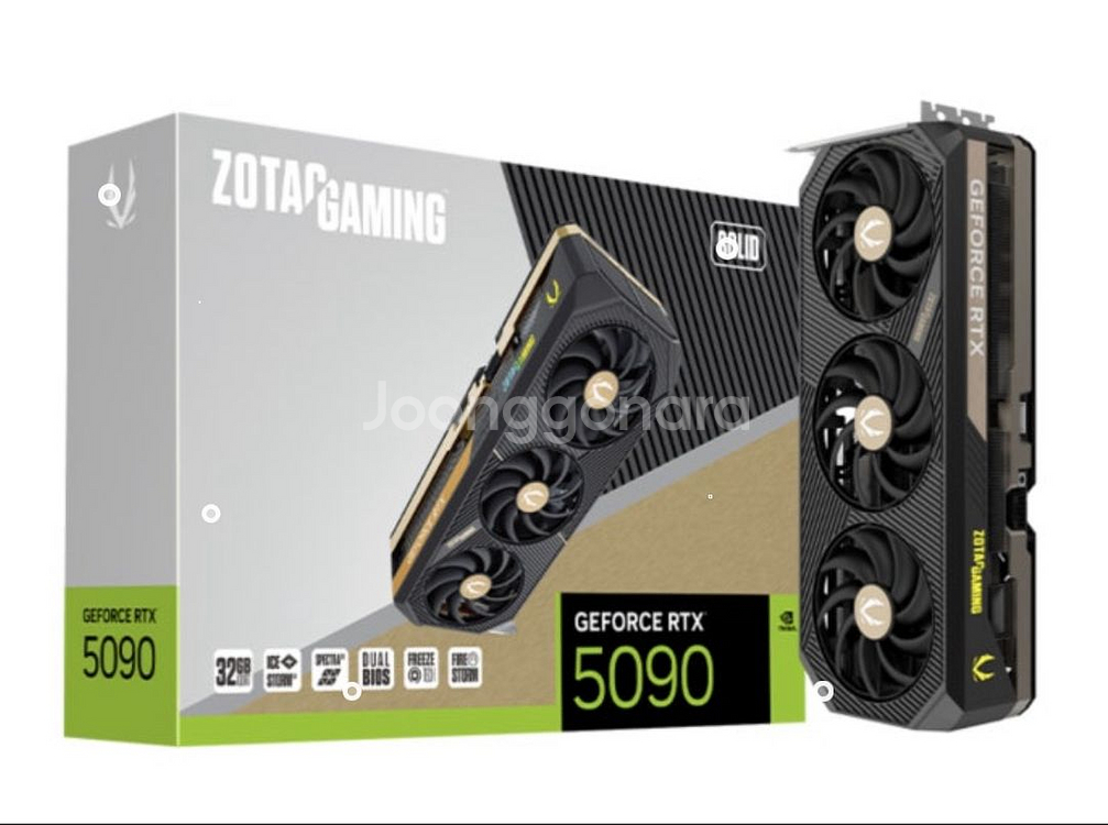 Rtx5090 삽니다--0
