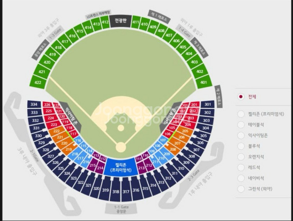 잠실야구장 8월 21일 목요일 3루 lg 엘지 롯데--0