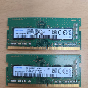 [삼성전자] 노트북용 DDR4 16GB 3200hz