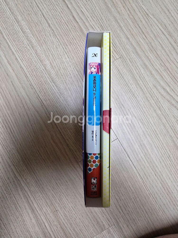 테일즈샵 포춘하모니 소설, CD--1