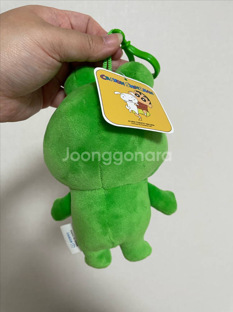 짱구 인형 키링--1