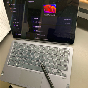 레노버 p11 pro 2021 & 키보드 케이스, 펜