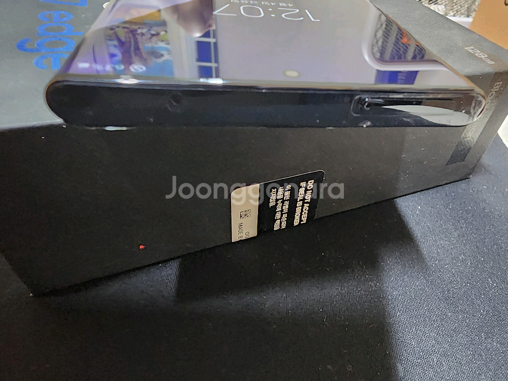 s20 울트라 256 블랙--0