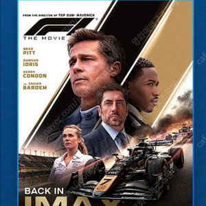 CGV IMAX F1 포스터 영화포스터