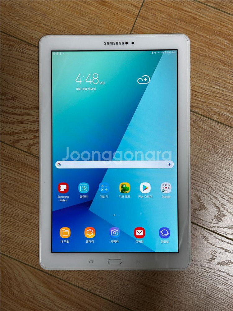 갤럭시 탭 A 2016 with spen 32gb--0