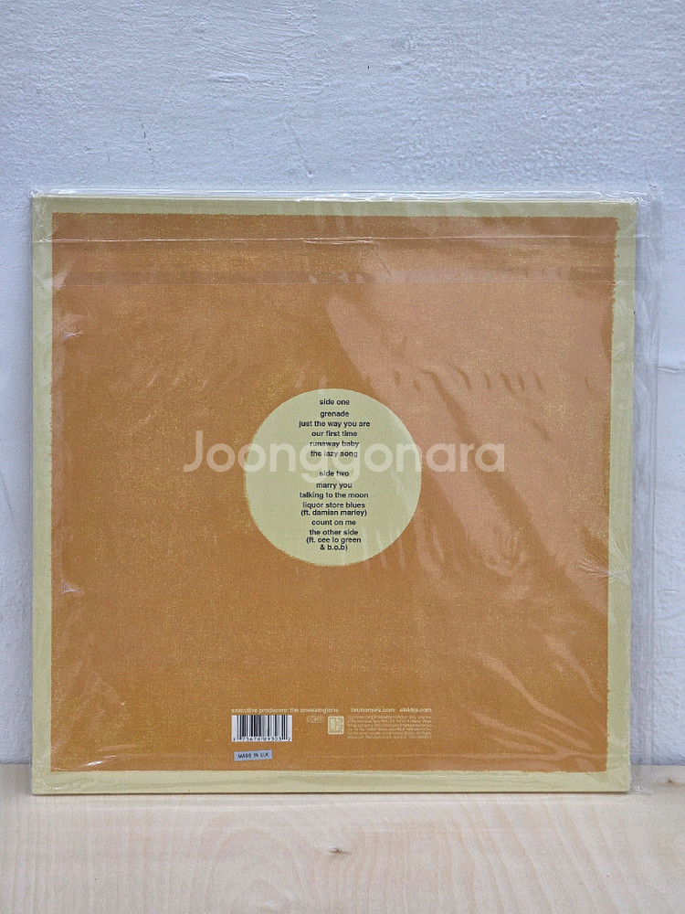 [미개봉] Bruno Mars 브루노마스 LP--1