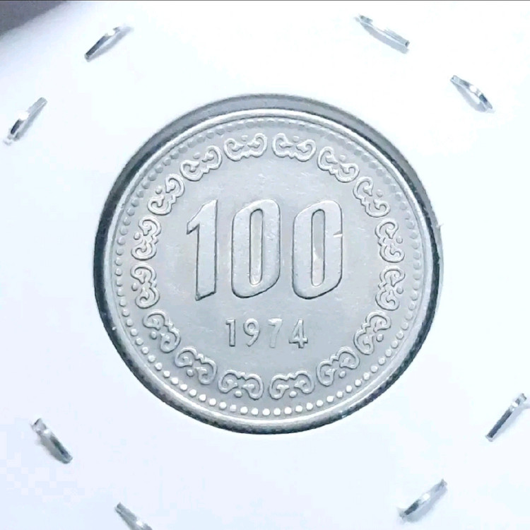 특년 1974년 준미사용 100원주화.주화 화폐 동전 이미지
