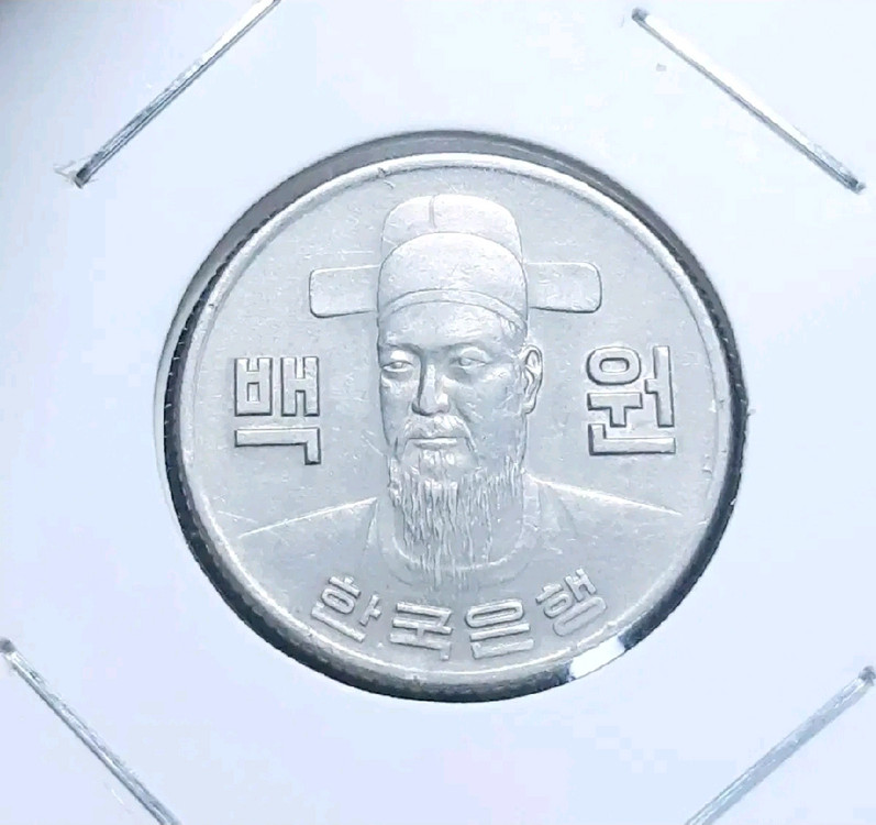 특년 1974년 준미사용 100원주화.주화 화폐 동전 이미지