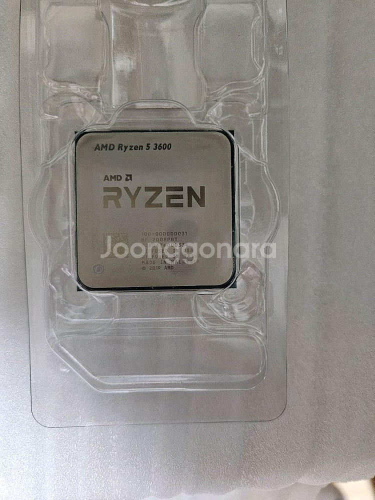 Ryzen 5 3600 CPU--0