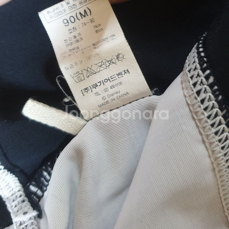 쿠기어드벤처 디즈니 미키마우스 래쉬가드 남성90(M)--2
