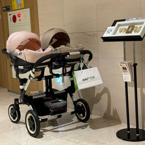 싸이벡스 클라우드티 (베이스티X, 레인커버O)
