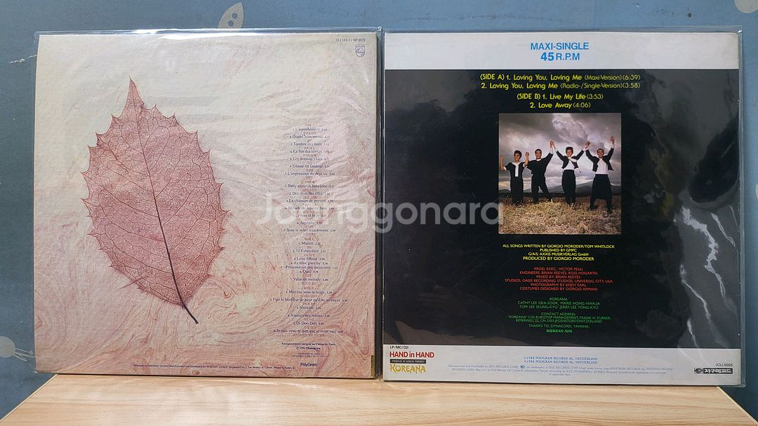 올드팝, 락밴드, 헤비메탈, 샹송, 재즈, 가요 LP--5