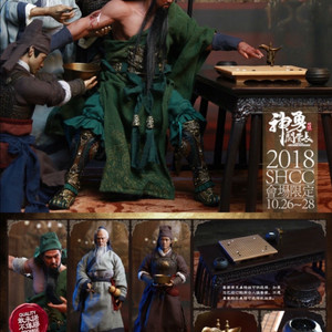 [무배] 한정판 인플레임 삼국지 관우,화타,병사 세트
