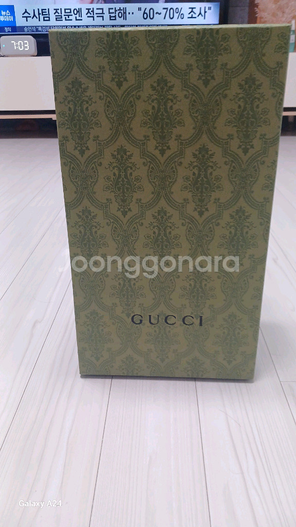 CUCCI 구찌 신발박스(사이즈 사진참조)+속지4장+캘--0