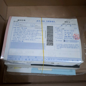 교보문고 과학 베스트셀러5 새책 이기적유전자 등 3권