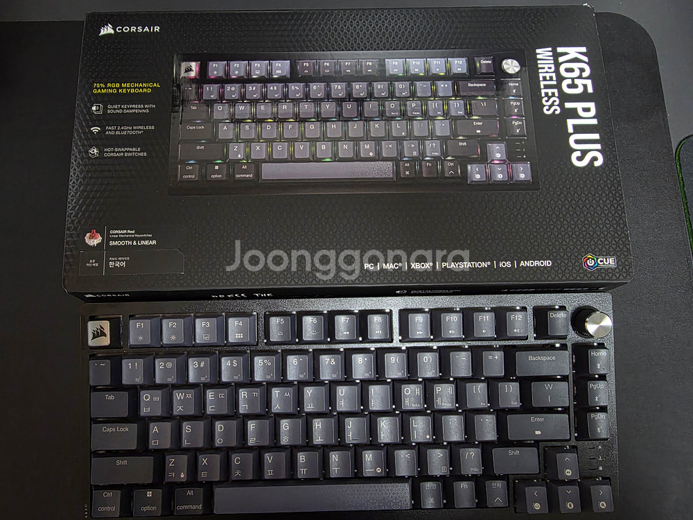 커세어 K65 PLUS 무선 적축 키보드 풀박 팝니다.--2
