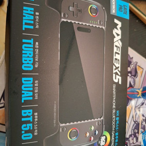 조이트론 mx플렉스5