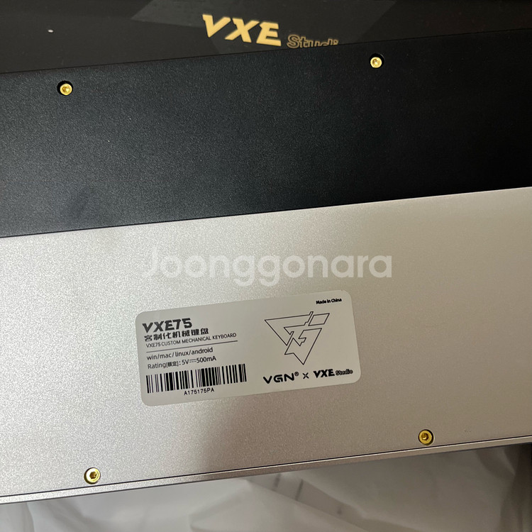 vgn vxe75 풀알루 유무선 키보드--4