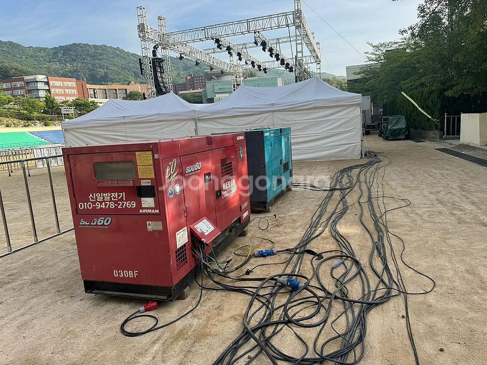 발전기임대 발전기대여 부산경남울산대구발전기랜탈--7
