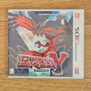 닌테도 3ds 포켓몬스터Y 포켓몬스터와이 곽팩 타이틀