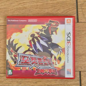 닌텐도3ds 포켓몬스터오메가루비 곽팩 타이틀
