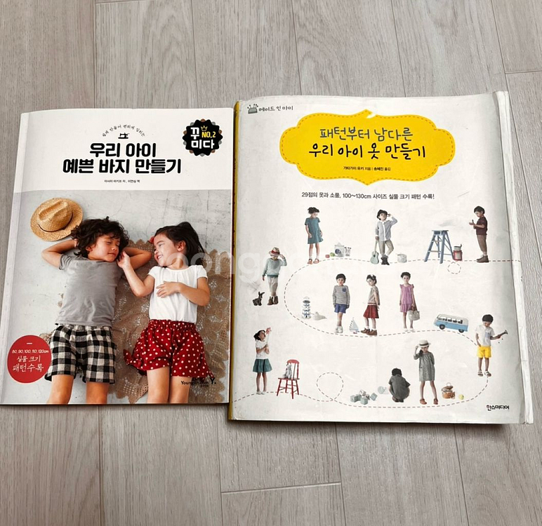 원단 패턴북 일괄--1