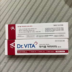 레티놀 크림 데이셀 닥터비타 비타민크림
