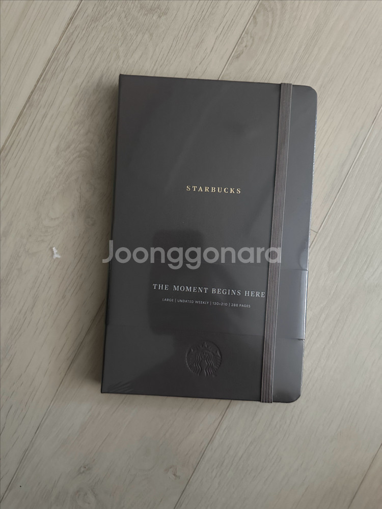 스타벅스 다이어리 브라운--0