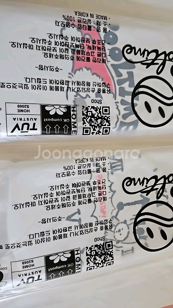 스피도.아레나.헤이엄.풀타임 수모 두 장 세트입니다--0