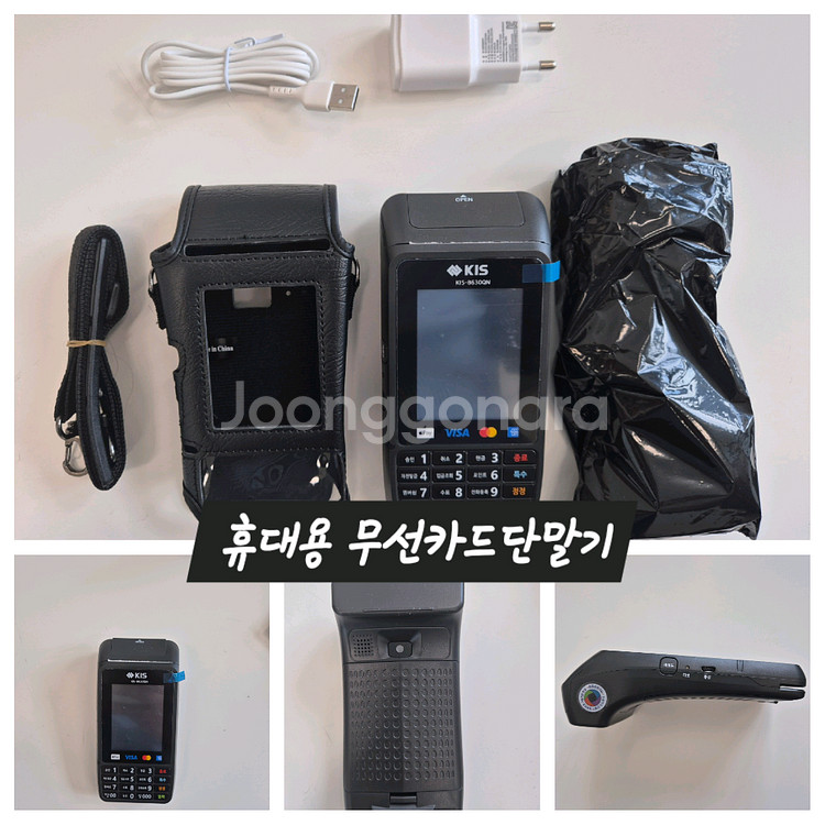무선카드단말기 애플페이가능--0