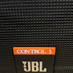 JBL control 5 스피커 2개