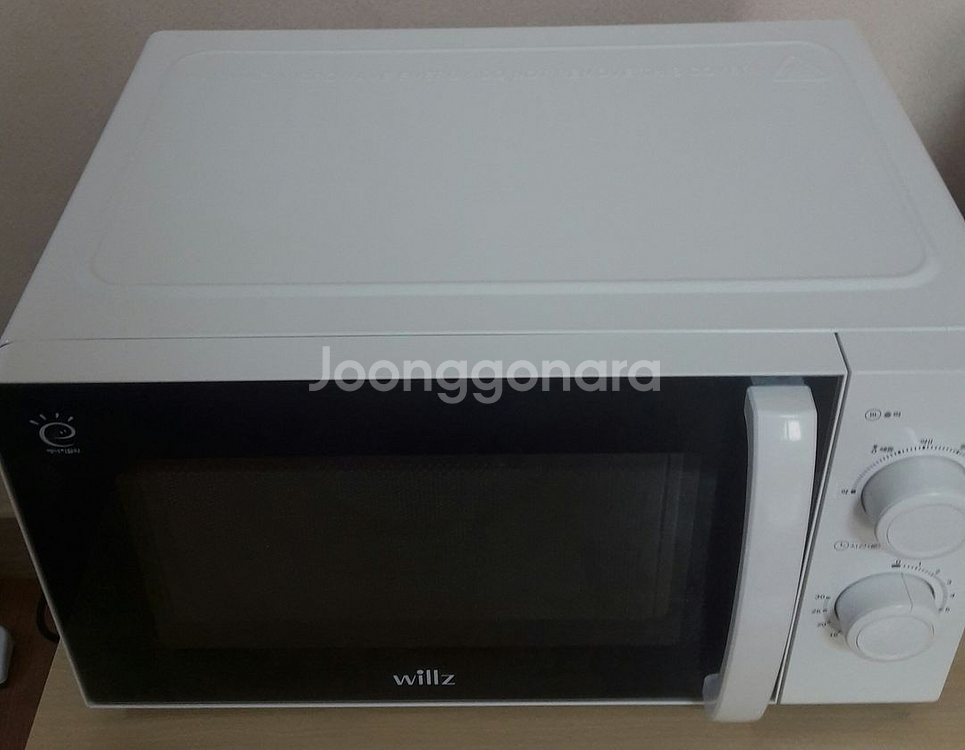 윌즈 전자렌지 다이얼식 20L--0