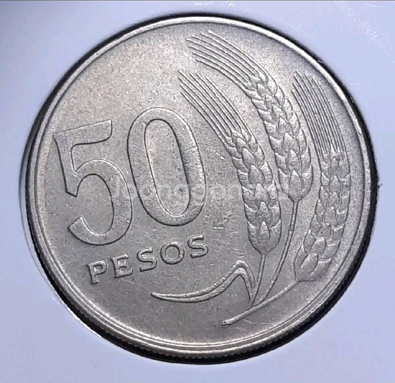 우루과이 1970년 50페소.외국주화 주화 화폐 동전--1