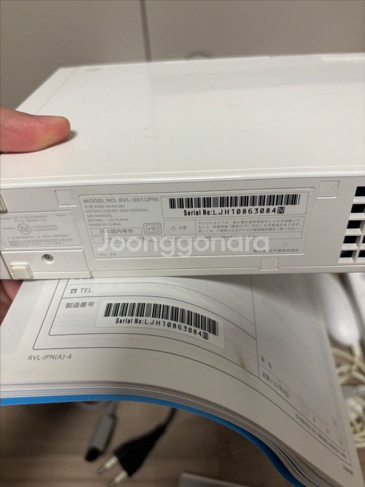 닌텐도 wii 일판 2인 세트 판매합니다--5