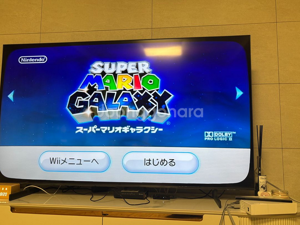 닌텐도 wii 일판 2인 세트 판매합니다--9