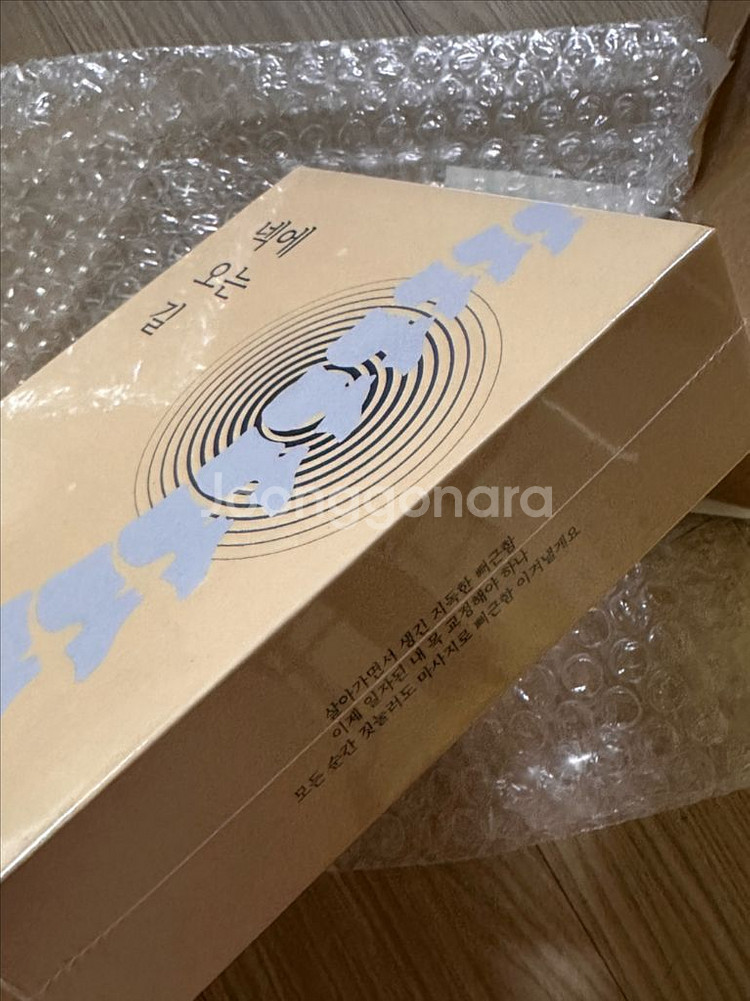 (새상품) 루오딘 저주파 목 마사지기 ML-00401--2