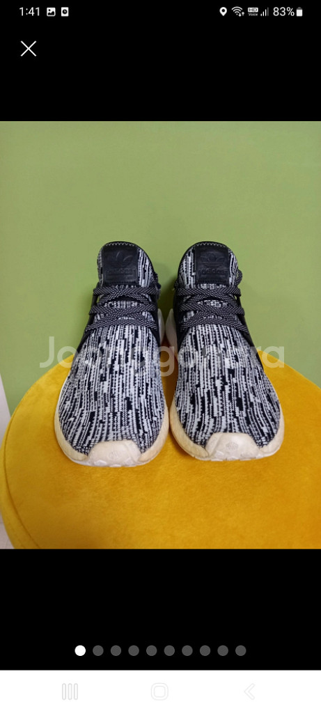 남성 아디다스 NMD XR1 PK 런닝화 (265--0