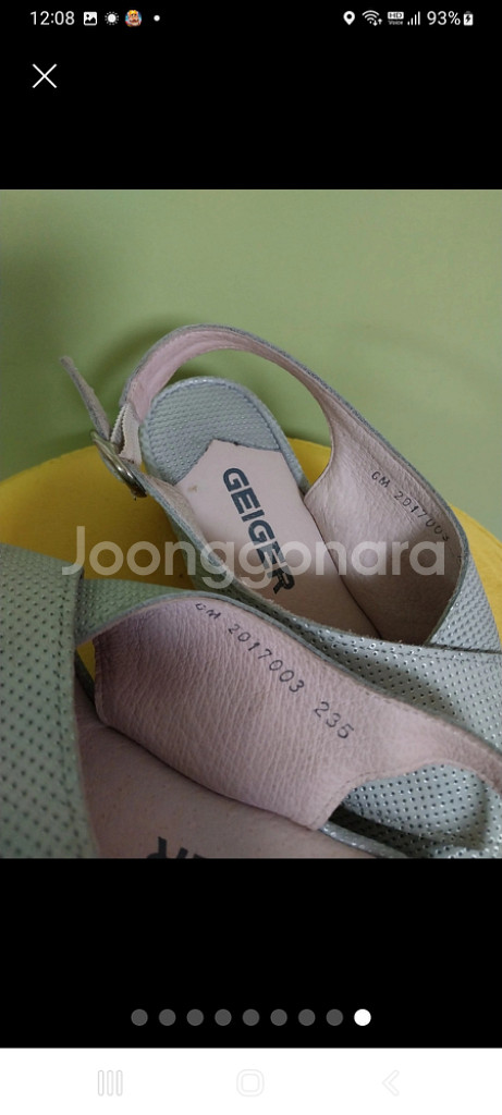 여성 가이거 샌들 (235)--8