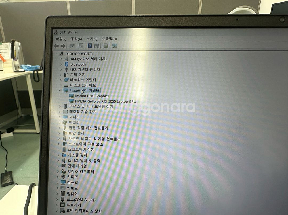HP VICTUS 게이밍 노트북 (네고 불가)--0