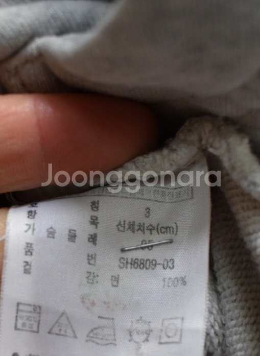 라코스테 후드티<<95>>--1